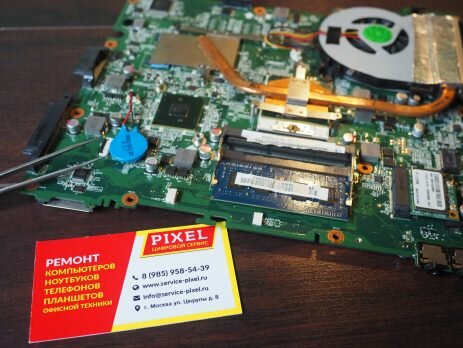 Ремонт ноутбука в москве с выездом на дом или офис