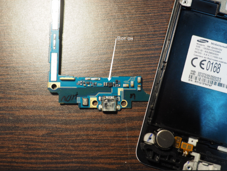 Ремонт телефона Samsung Galaxy в Москве