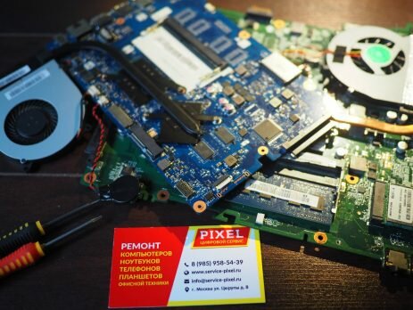 а часто имеется и то и другое